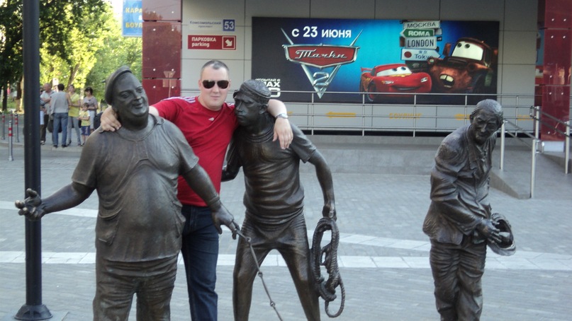 Дмитрий Вознюк фотография #39