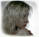 Фотография Кузьминой Альбины