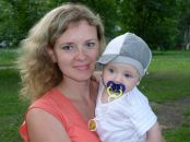 Фотография Цыганковой Елены