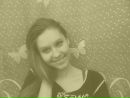 Фотография Ивановой Анны