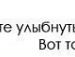 Міша Гоменюк фотография #16 (источник - https://vk.com/id56087007)