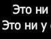 Льолічка Седляр фотография #1