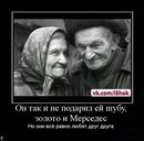 Андрий Хольвінський фотография #18 (источник - https://vk.com/id161964560)