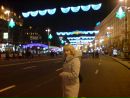 Танічка Крук фотография #12 (источник - https://vk.com/id63601818)