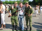 Фотография  