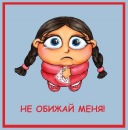 Фотография Escobar Christina