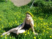 Фотография Нам Ольги