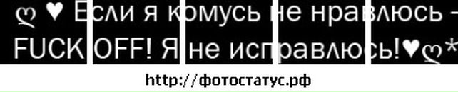 Настінька Blonda фотография #49 (источник - https://vk.com/id38541287)