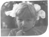 Фотография Дикулис Эрики