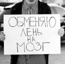 Фотография Юшкова Фёдора