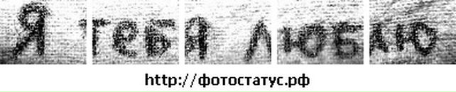 Іваночка Глушківська фотография #1