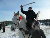 Фотография  