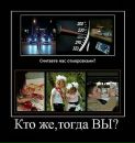 Ігор Шмигун фотография #20 (источник - https://vk.com/id153029919)