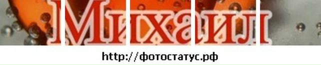 Ельвіра Кімакович фотография #48 (источник - https://vk.com/id56743343)