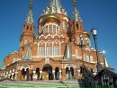Василь Матеїк фотография #29 (источник - https://vk.com/id163565085)