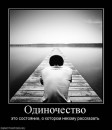 Андрій Покидюк фотография #7 (источник - https://vk.com/id41637347)