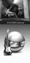 Максим Боєчко фотография #28 (источник - https://vk.com/id28778944)
