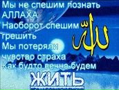 Фотография Ал-Кади Лили