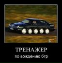 Діма Варадi фотография #17 (источник - https://vk.com/id134159437)