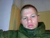 Фотография Гераськина Виктория