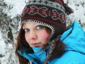 Фотография Кузнецовой Александры