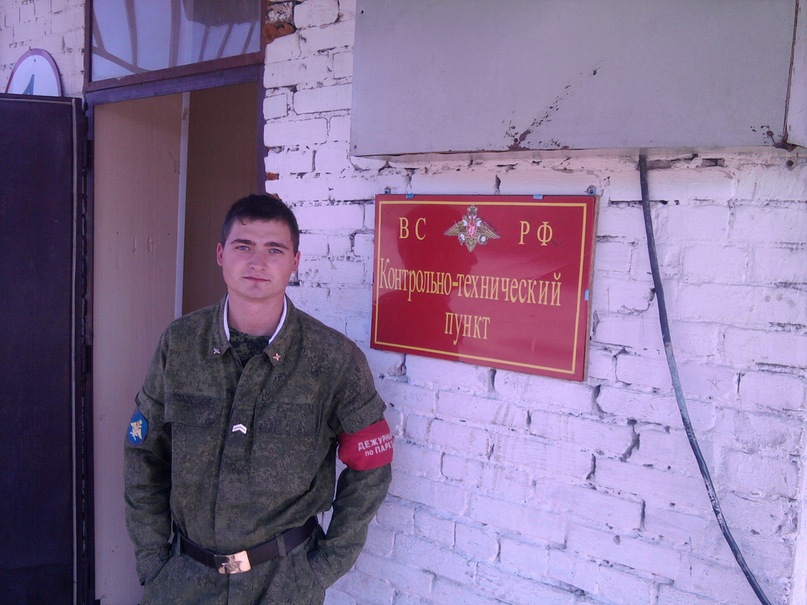 Serega Plotnikov фотография #10