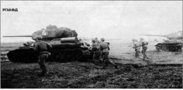 Как Так фотография #17 (источник - https://vk.com/id4683322)