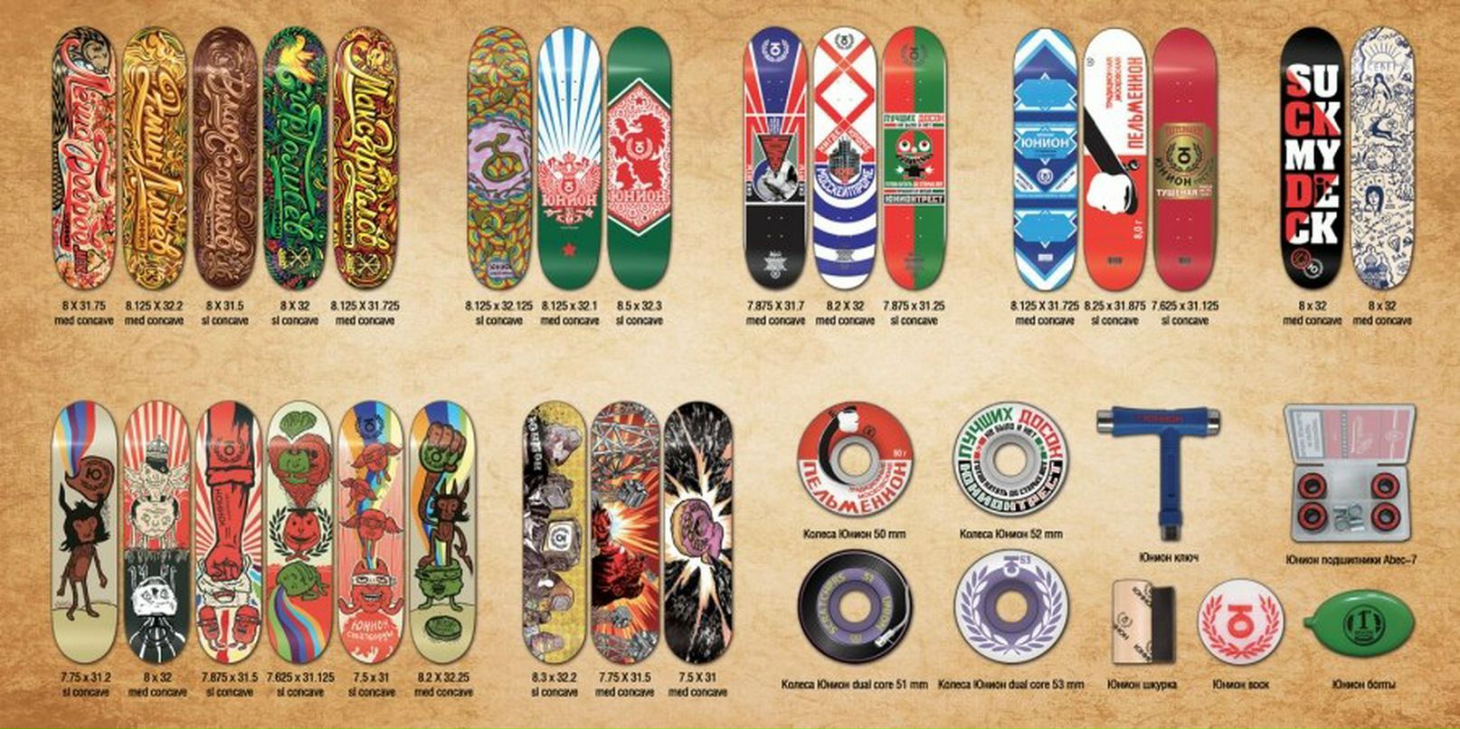 Форум Perm фотография #20