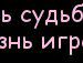 Ілля Пилипака фотография #46 (источник - https://vk.com/id132610351)