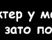 Мусічка Долматова фотография #10 (источник - https://vk.com/id132856464)