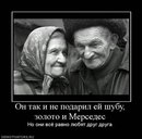 Надя Бородкіна фотография #28 (источник - https://vk.com/id160578060)