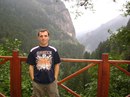 Kenan Saral фотография #1