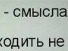 Маркіян Захарко фотография #22 (источник - https://vk.com/id120873163)