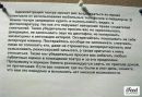 Фотография Почернин Эдуард