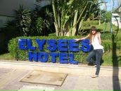 Ірина Лісович фотография #15 (источник - https://vk.com/id19871993)