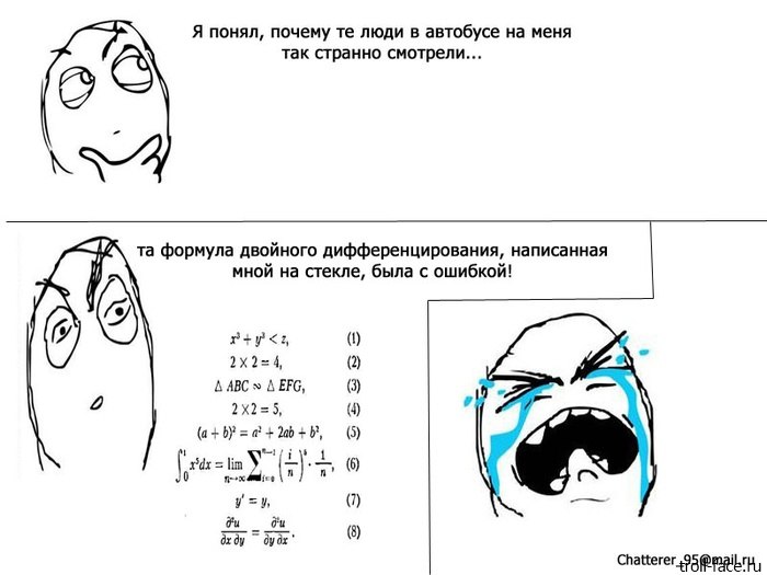 Дмитрий Дигтяренко фотография #38
