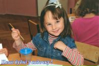 Софія Горішна фотография #31 (источник - https://vk.com/id61036977)