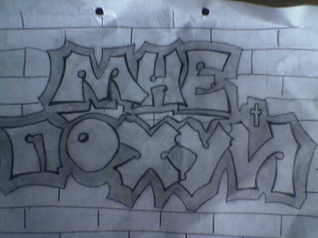 Игорь Старцев фотография #13