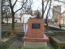 Тарас Валерійович фотография #46 (источник - https://vk.com/id90424623)