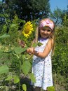 Софійка Цюрко фотография #12 (источник - https://vk.com/id155848665)