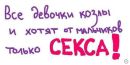Олічка Сидорчук фотография #20 (источник - https://vk.com/id155407831)