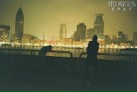 Фотография Зеленевы Виктории