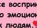 Андріано4ка Британюк фотография #30 (источник - https://vk.com/id148236601)