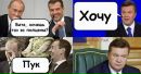 Роман Солотва фотография #5 (источник - https://vk.com/id23816520)