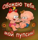 Аліса Павлюк фотография #36 (источник - https://vk.com/id152187415)