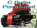 Діма Стефаник фотография #32 (источник - https://vk.com/id137430595)