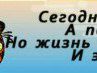 Оксана Воєвутко фотография #20 (источник - https://vk.com/id132283971)