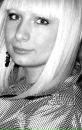 Фотография Артюховой Галины