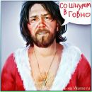 Фотография Бобылева Алексея