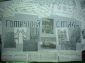 Андрій Ігорович фотография #38 (источник - https://vk.com/id23181990)